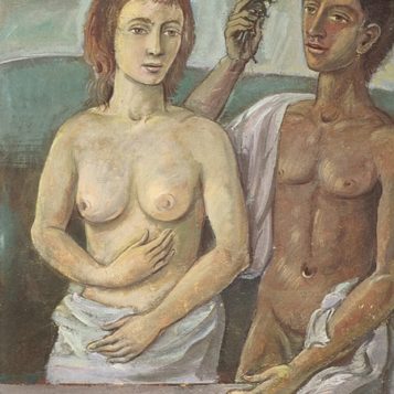 Oscar di Prata - Gesto d'amore