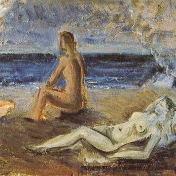 Oscar di Prata - L'attesa